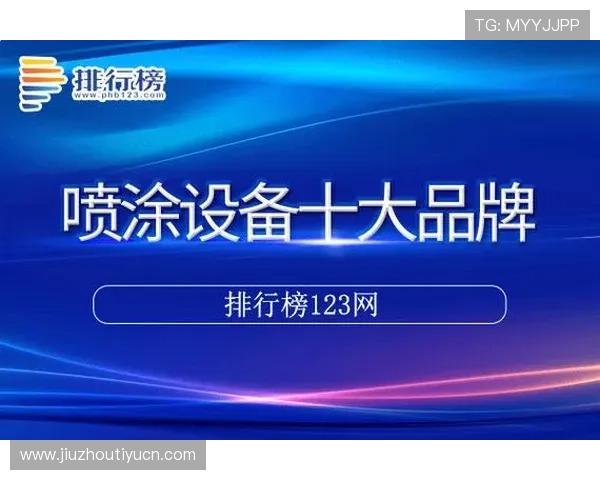 利来体育官方入口提供丰富的优惠活动和奖励机制，提升用户体验和投注积极性