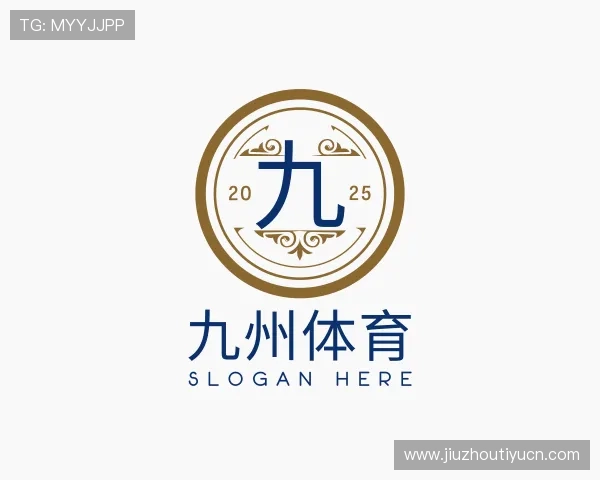 了解九州体育